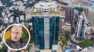 vijay mallya house