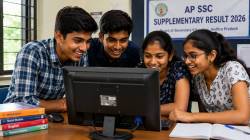 AP SSC Supplementary Result 2026 to be OUT at 10 AM today  — Steps to check at bse.ap.gov.in