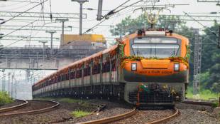 Indian Railways, Railways, Amrit Bharat Express, Pune, Danapur, Bihar, Maharashtra