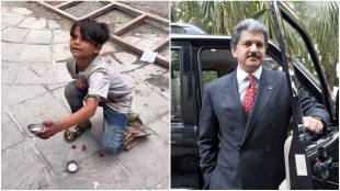AnandMahindra-praises-magician