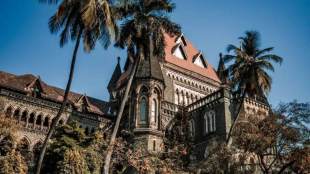 Bombay HC orders state to pay Rs 22 Lakh compensation to family of patient killed at mental hospital
