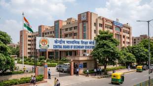 CBSE receives around 44,000 verification, re-evaluation applications; students continue to report portal issues