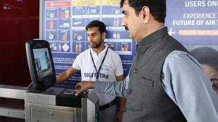 DigiYatra-Expansion