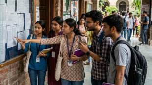 JEE Advanced AAT Result 2026: Scorecards to be out today at jeeadv.ac.in - Steps to check