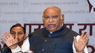 Congress president Mallikarjun Kharge.