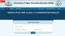 DHSE Kerala Plus One (+1) Result 2026 Highlights: Kerala class 11th scorecards postponed- Check new date, time and official websites