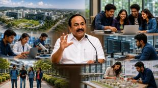 Kerala Budget 2026-27, VD Satheesan, Generation Z, Kerala Knowledge Valley, Global Job Watch Tower, higher education, skills development, knowledge economy, cultural park, UDF government