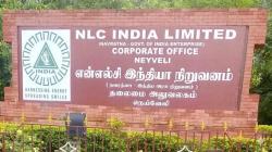 NLC India OFS opens June 9; government sets floor price at Rs 303