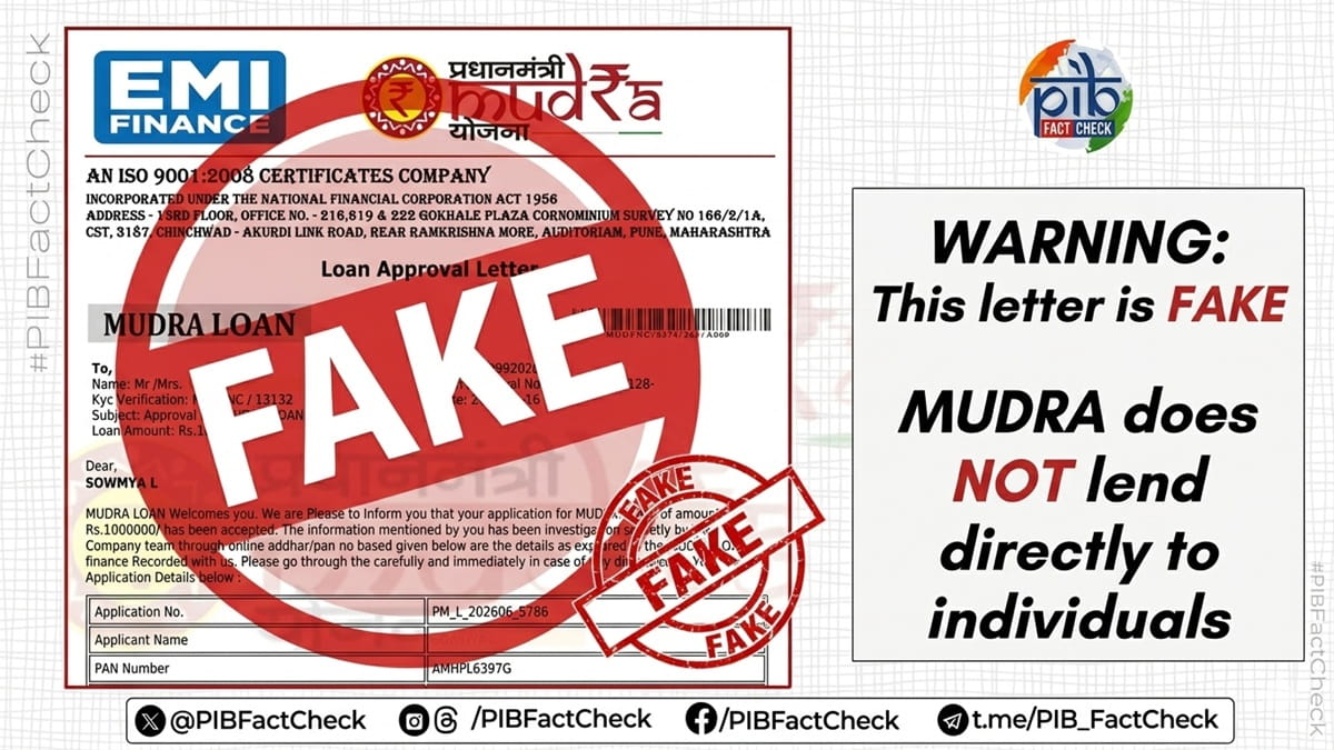 Got a Rs 10 lakh MUDRA loan message? PIB Fact Check says don’t fall for it