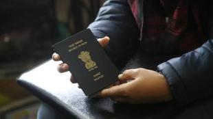 passport fees hike, passport fees, indian passport