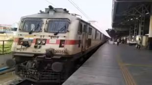 Southern Railway, Indian Railways