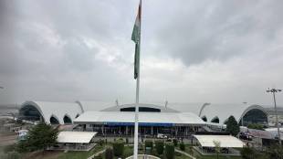 Srinagar-Airport