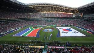 Why everyone is talking about Monterrey's World Cup stadium: Mexico venue's mountain backdrop goes viral