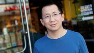Chinese techie worth $93 billion overtakes Mukesh Ambani as Asia's richest man