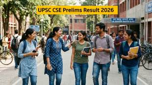 UPSC CSE Prelims 2026 result expected soon: Check expected date, past trends and other details here