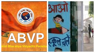 What's behind ABVP’s Telangana School Bandh today?