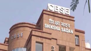 CBSE Chairman Rahul Singh and Secretary Himanshu Gupta have been transferred as scrutiny intensifies over the board's on-screen marking system used in Class 12 examinations.