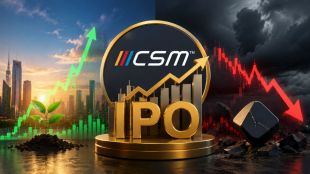 CSM Technologies IPO, CSM Technologies IPO GMP, CSM Technologies IPO review, CSM Technologies IPO subscription status