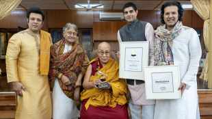 dalai lama grammy