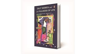 Beyond Resilience and Pity: How Christina Dhanuja Reimagines Joy and Desire for Dalit Women