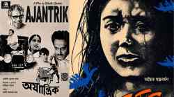 Media-tech company, Cameo Media restores Ritwik Ghatak films 