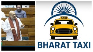 Bharat Taxi: Amit Shah launches India’s first cooperative ride-hailing platform under 'Saarthi Hi Maalik' model