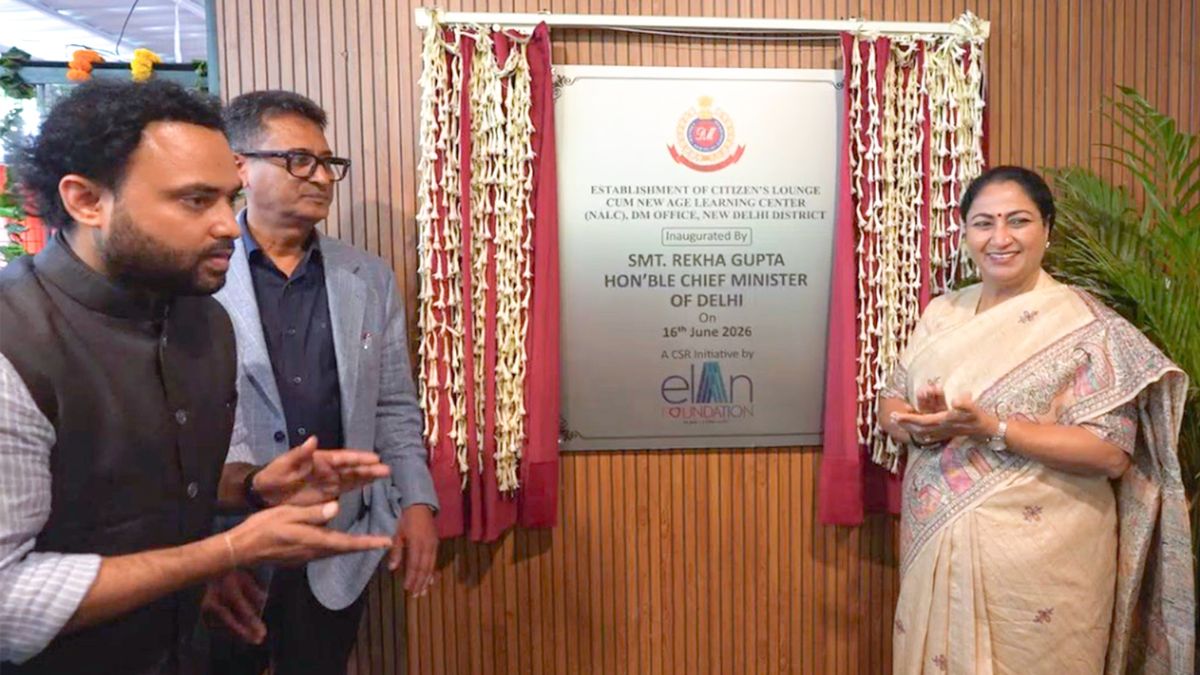 Delhi CM Rekha Gupta inaugurates citizen lounge, learning centre at New Delhi DM office Delhi CM Rekha Gupta inaugurates citizen lounge, learning centre at New Delhi DM office