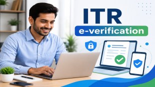 If the return loses its validity after the due date for filing, the taxpayer may have to rely on the belated return provisions, subject to the applicable timelines.