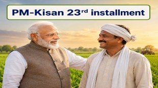 The PM-Kisan Scheme, which was launched by PM Modi on 24th February, 2019, is a new Central Sector Scheme to provide income support to all landholding farmers' families in the country.