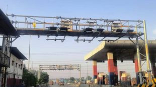 NHAI has launched the Multi-Lane Free Flow tolling system at Gharaunda Toll Plaza on NH-44. Here's how the FASTag-based barrier-free toll collection system works and what it means for commuters.