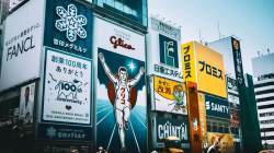 How AI is changing the way outdoor advertising campaigns are planned