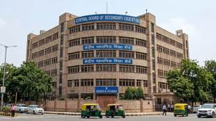 CBSE says re-evaluation portal faced 1.5 million hits in 2 minutes amid cyberattack attempts