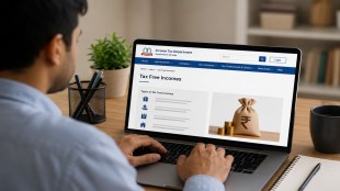 The Income Tax Department (ITD) today relies extensively on data analytics and third-party reporting to validate claims of exempt income.