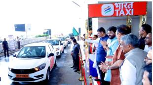 Mumbai, Pune, Bharat Taxi, Uber, Ola