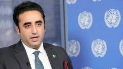 ‘Indus not a weapon to be placed in India’s hands’: Bilawal Bhutto warns of ‘profound consequences’, says ‘Pak will defend it’s water’
