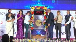 CSM Technologies make a quiet debut; slips 5% after listing at Rs 113