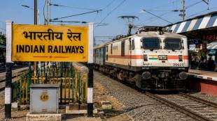 Central Railways-Special Trains