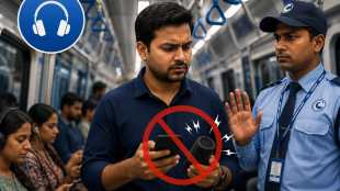 Chennai_Metro