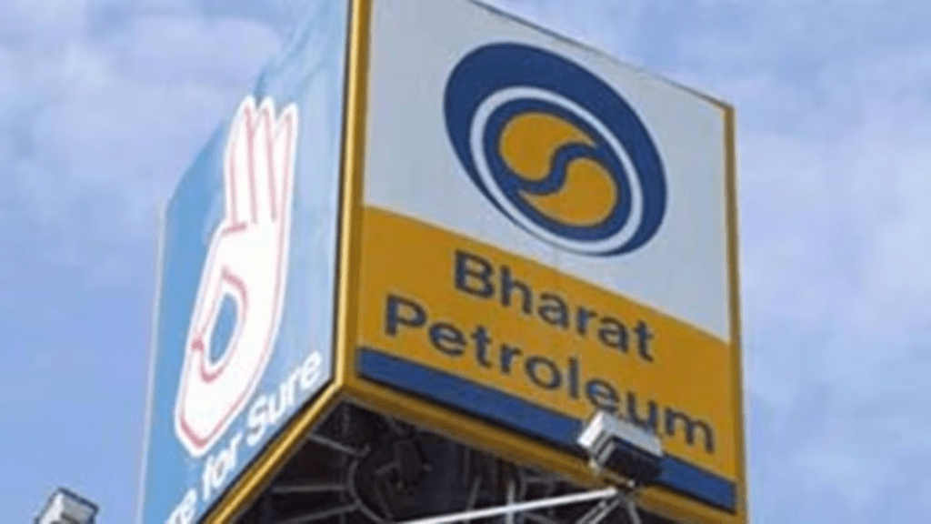 BPCL reports net loss of Rs 1,872 crore in Q1 as downstream business drags earnings BPCL reports net loss of Rs 1,872 crore in Q1 as downstream business drags earnings