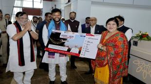Daman, Delhi, Flights, Aviation, NAMO Airport