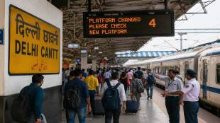 Delhi Cantt Station