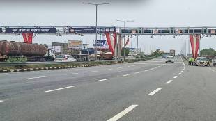 National Highway, Gurugram, Jaipur, NH-48