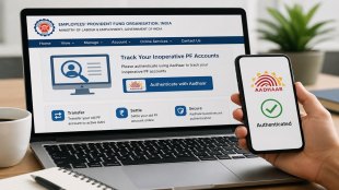 Can you trace your old PF account without remembering the account number? Govt clarifies