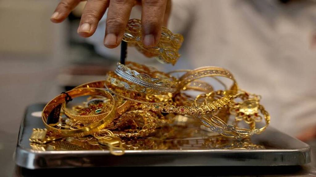 Godrej Capital Gold Loan Godrej Capital Gold Loan