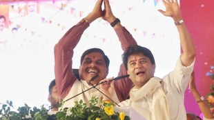 Jyotiraditya Scindia