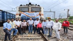 KAVACH 4.0, Indian Railways, Railways, Delhi-Howrah Corridor