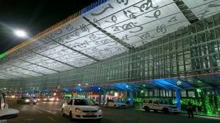 Kolkata Airport, Aviation