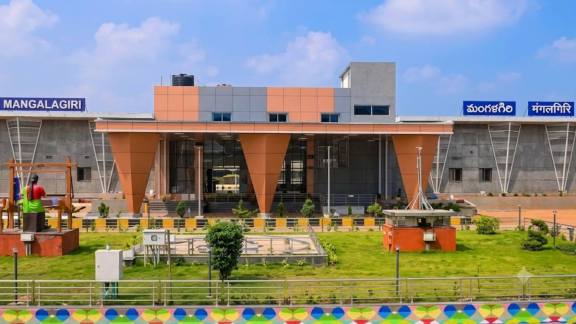 Indian Railways, Railways, Mangalagiri railway station, Andhra Pradesh