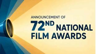 National Film Awards 2024, Indian cinema, Best Actor, Best Actress, film awards, Ministry of Information and Broadcasting, Jayaraj, CBFC, Indian films