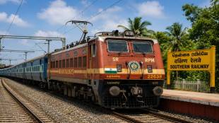 Onam Special Trains